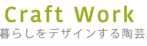 craftwork logo